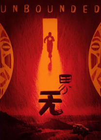 久久久综合亚洲91久久98